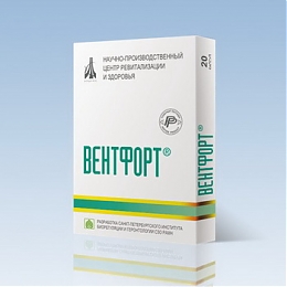 Вентфорт 20 - пептидный биорегулятор для сосудов, 20 капсул